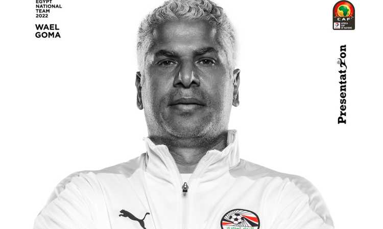 وائل جمعة