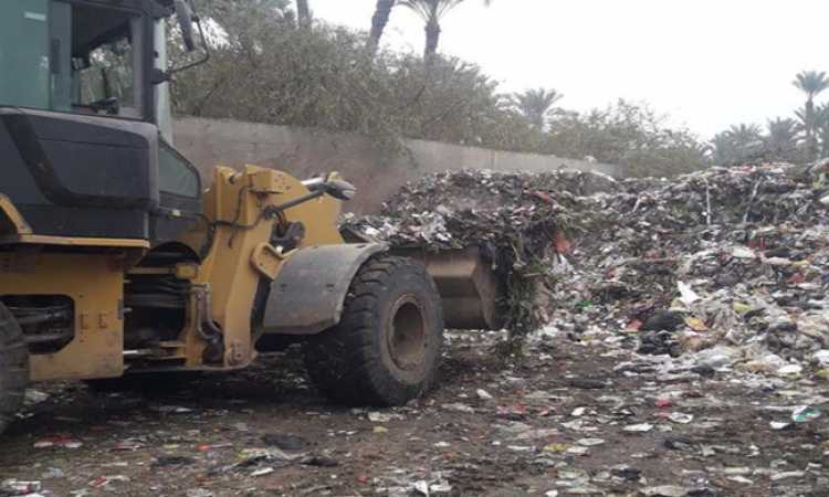 رفع قمامة