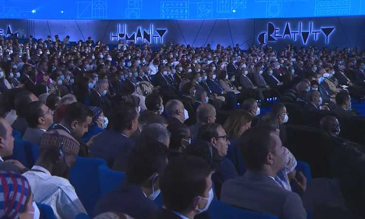منتدى شباب العالم اليوم الثالث