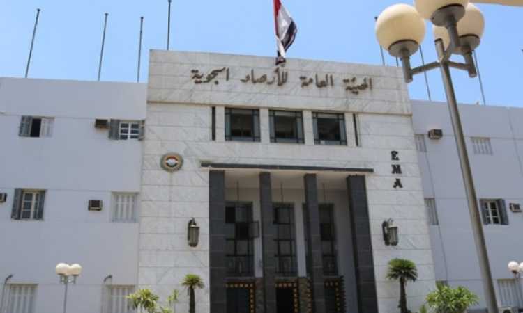 الأرصاد الجوية