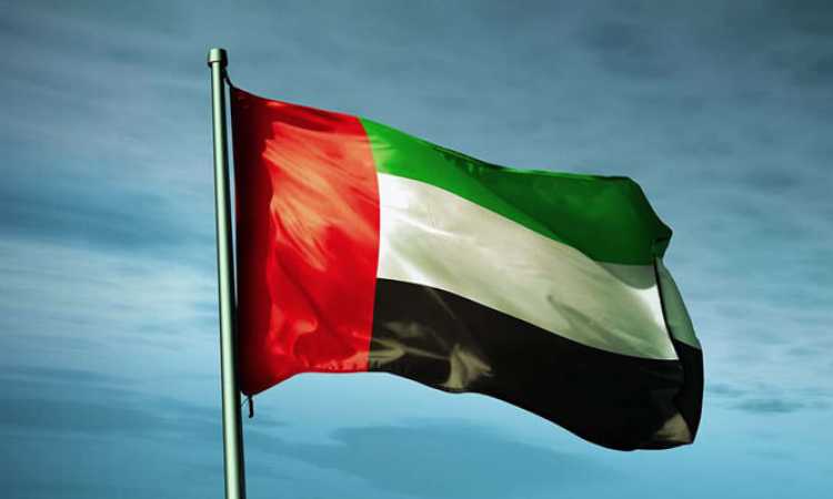 علم الإمارات