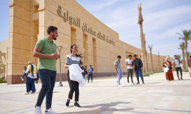 وزارة التعليم العالي والبحث العلمي