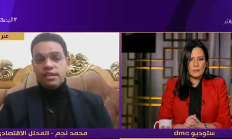 محمد نجم