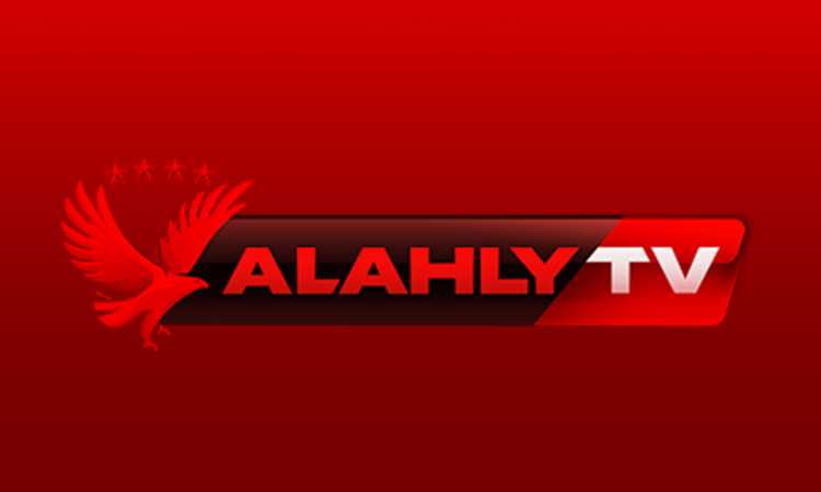 قناة الأهلى