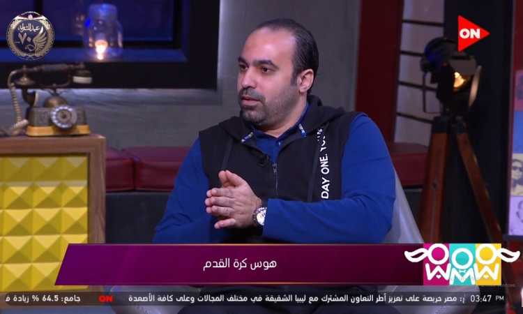 جمال حمزة