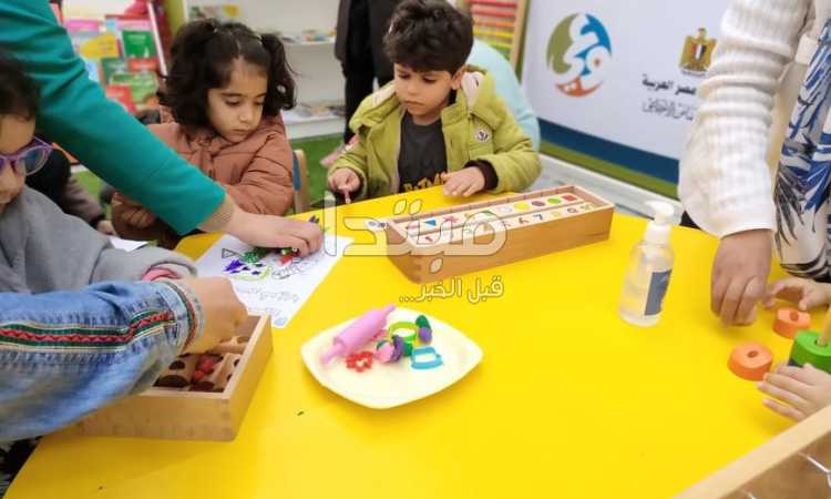 فعاليات تثقيفية للأطفال 1