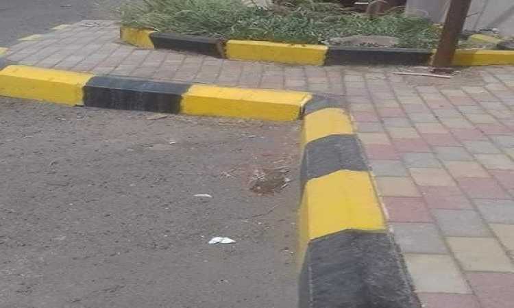 ألوان الرصيف