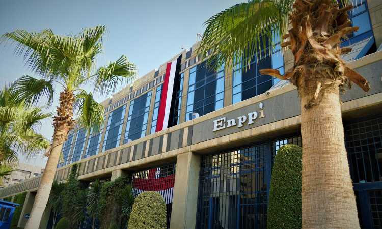 الشركة الهندسية للصناعات البترولية والكيماوية إنبى