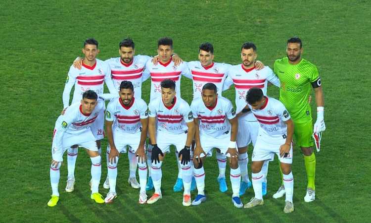 الزمالك