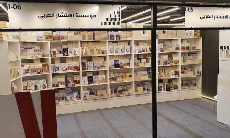 أرشيفية