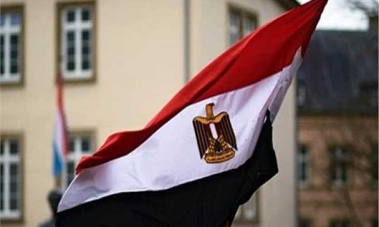 السفارة المصرية فى بوخارست
