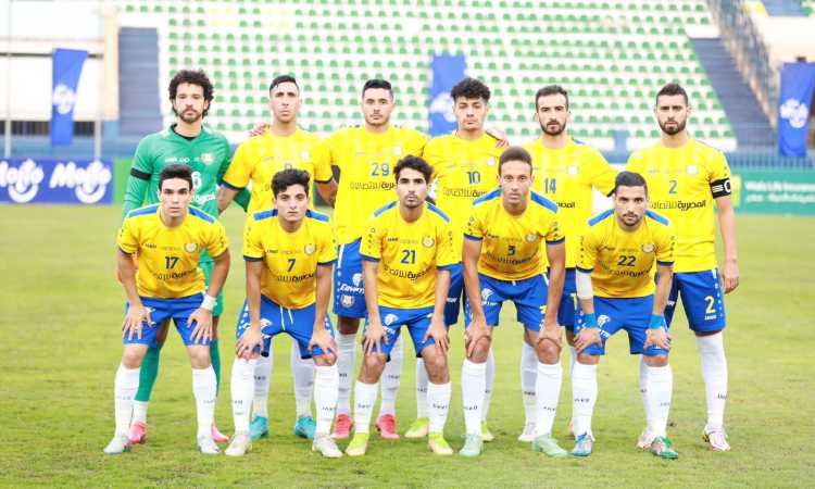 النادى الإسماعيلى
