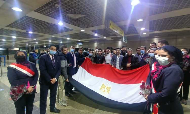 الطلاب العائدون من أوكرانيا