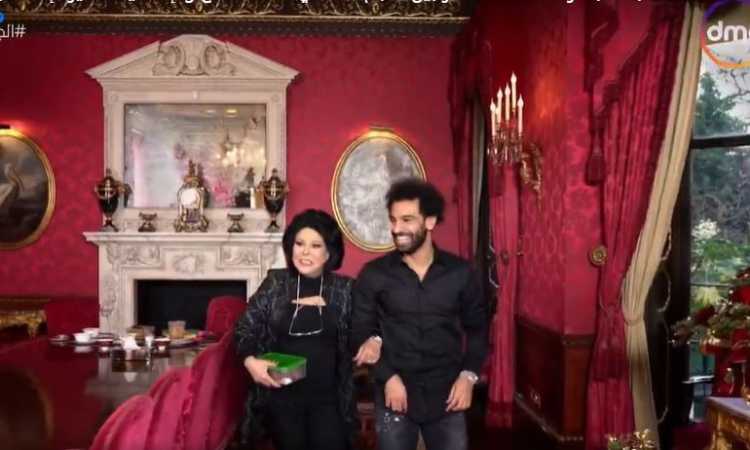 صلاح مع صاحبة السعادة