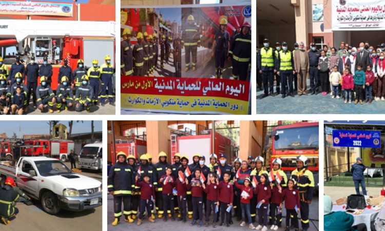 طلاب المدارس فى الاحتفال السنوي