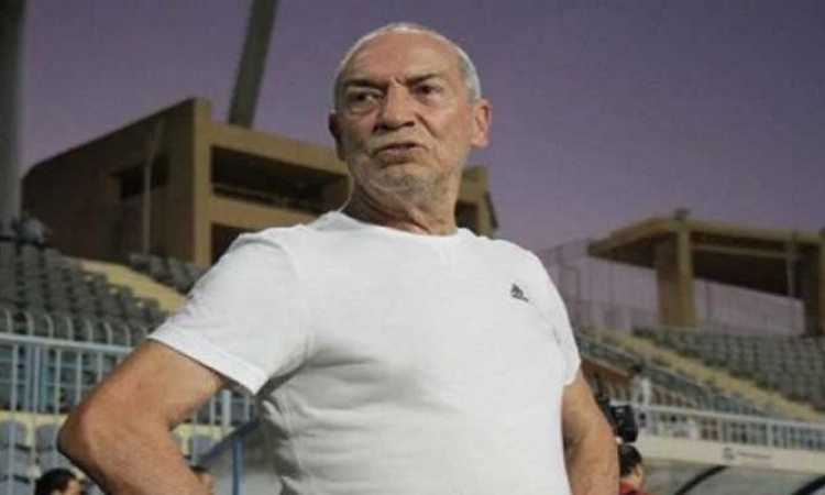 فيريرا