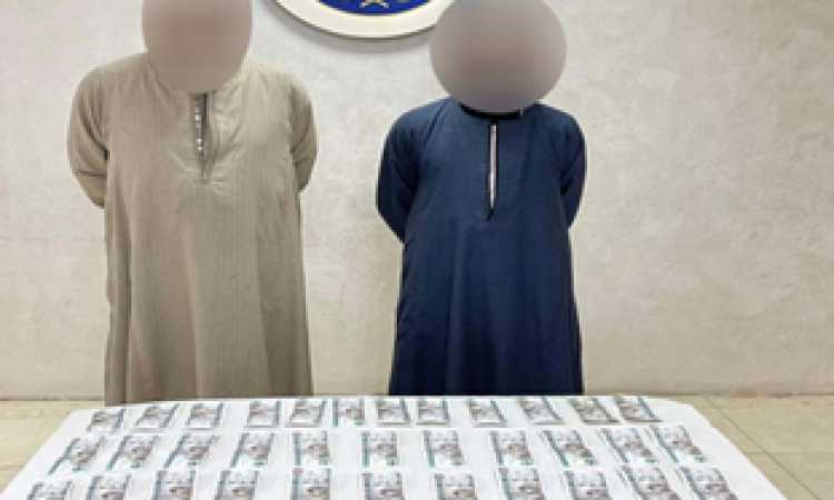 المتهمين