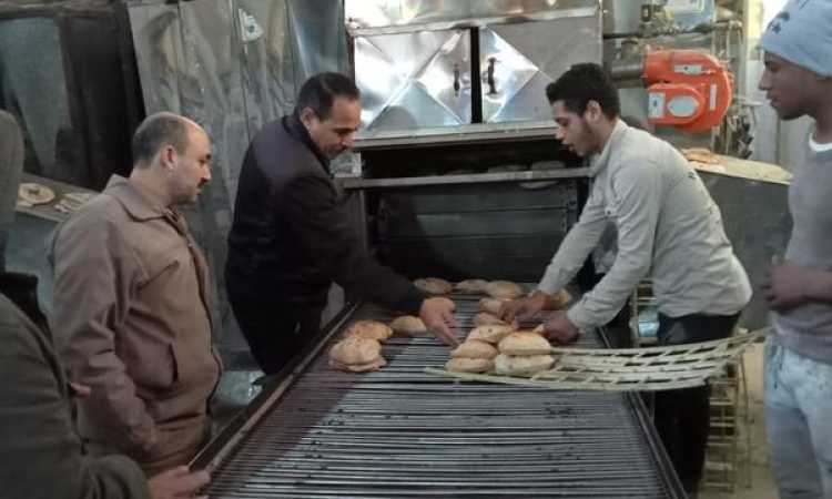 المخابز البلدية