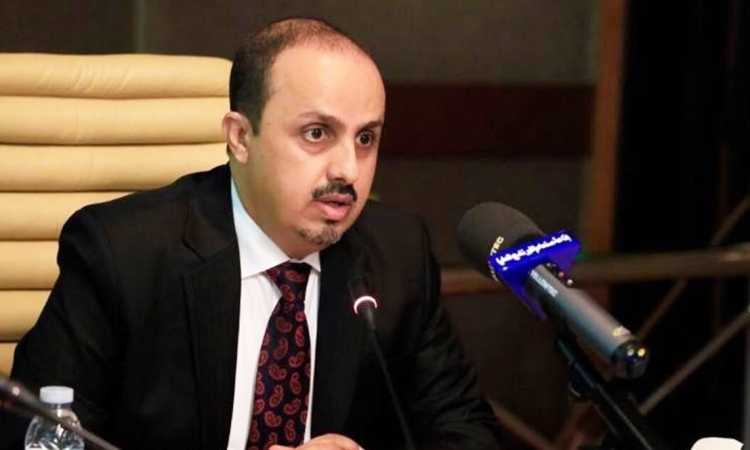 وزير الإعلام والثقافة والسياحة اليمنى معمر الإريانى