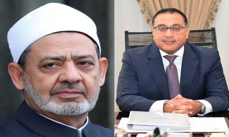 رئيس الوزراء وشيخ الأزهر