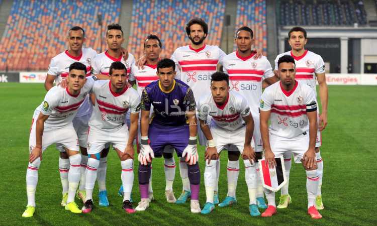 الزمالك