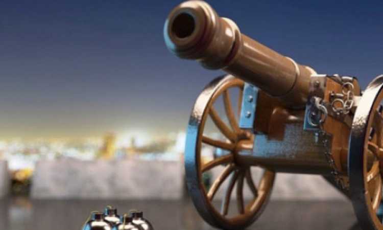 مدفع الإفطار
