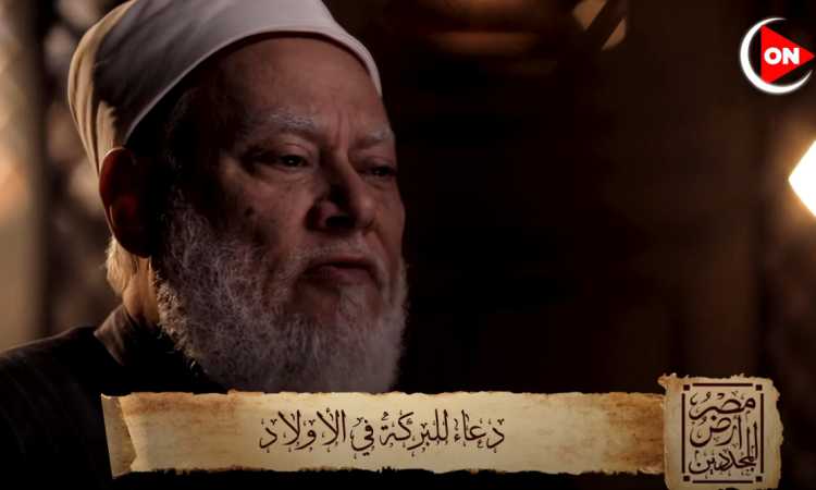 الدكتور على جمعة
