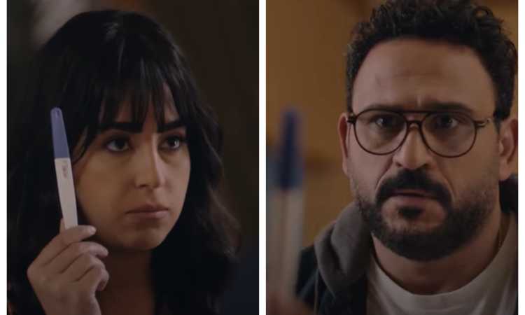 مسلسل مكتوب عليا