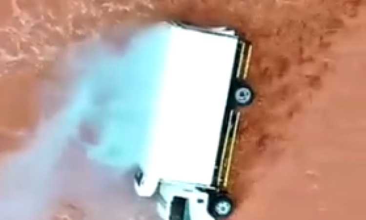 أمطار المدينة