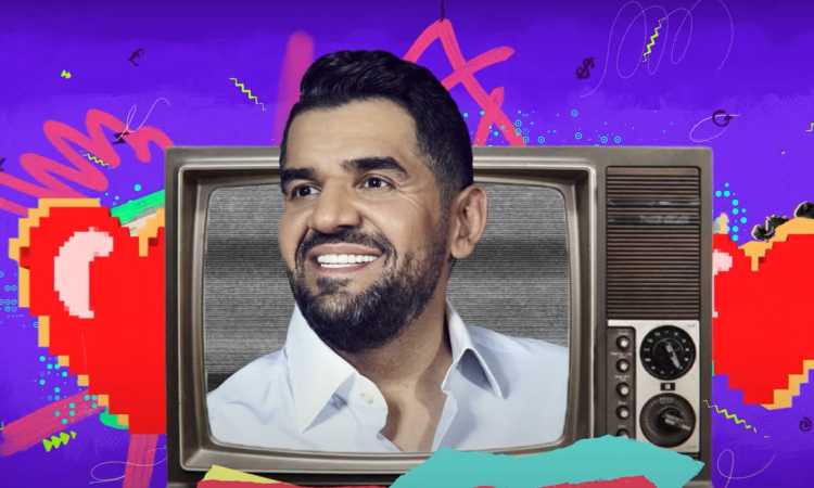 حسين الجسمى