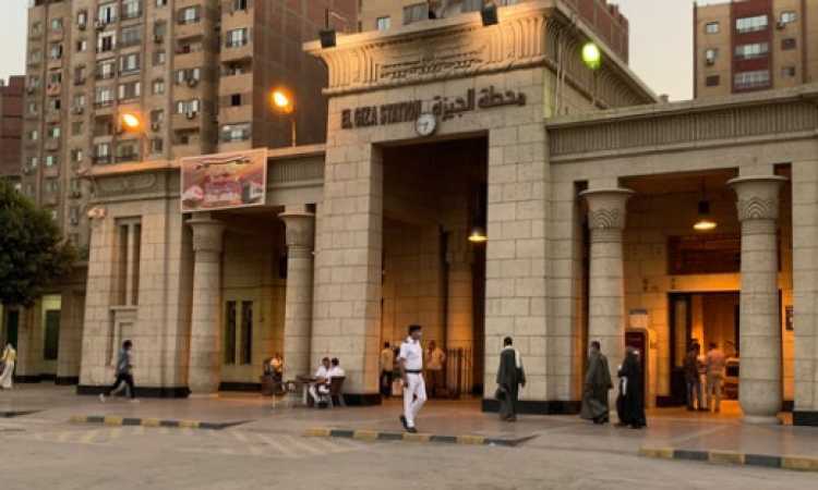 محطة قطار الجيزة