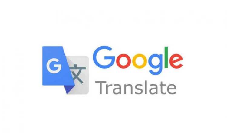 Google Translate