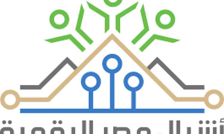 أشبال مصر الرقمية