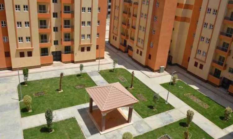 صندوق الإسكان الاجتماعى