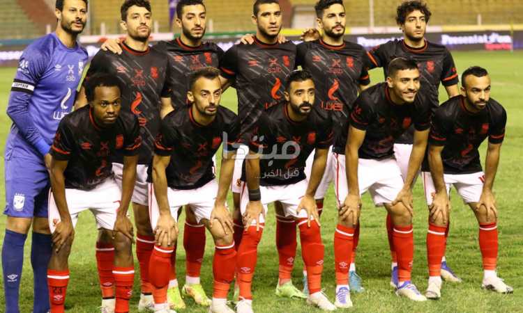 الأهلى