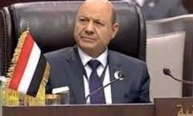 رشاد محمد العليمى