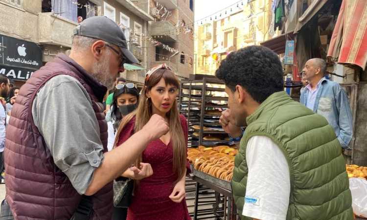 ياسمين رئيس