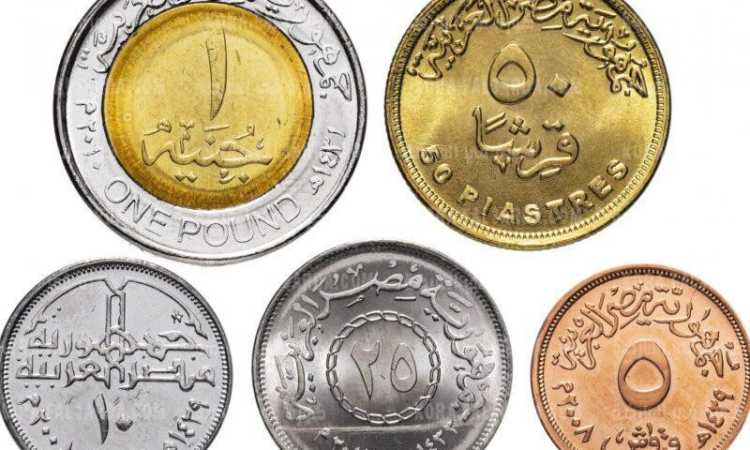 عملات مصرية