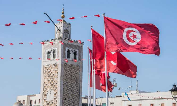 الخارجية التونسية