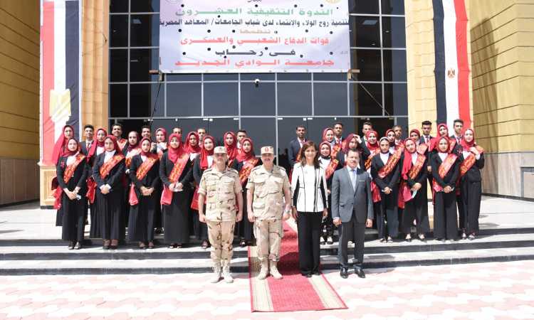 قوات الدفاع الشعبى والعسكرى