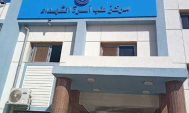 صور اللقاء