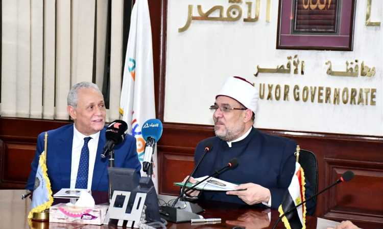 وزر الأوقاف ومحافظ الأقصر