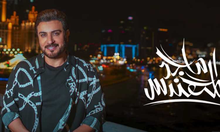 ماجد المهندس