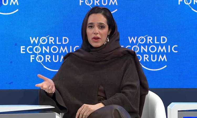 الأميرة هيفاء بنت محمد بن سعود