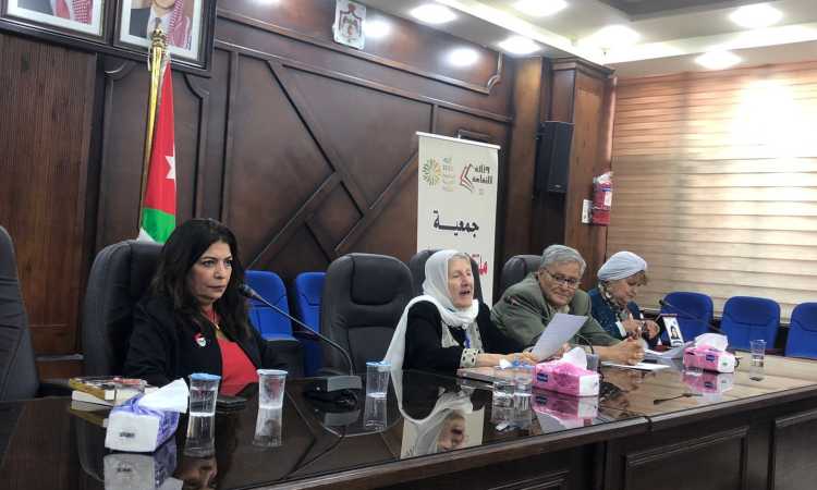 مؤتمر الأدب النسوى بالأردن