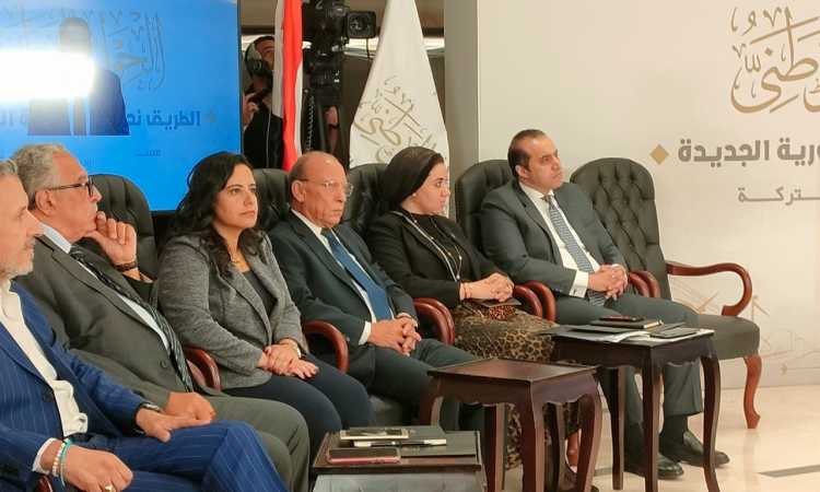 المؤتمر الصحفى لمجلس أمناء الحوار الوطنى
