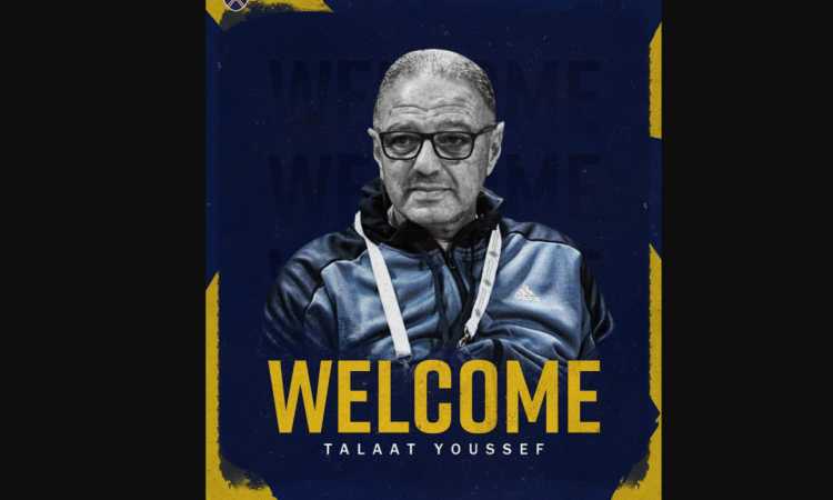 طلعت يوسف