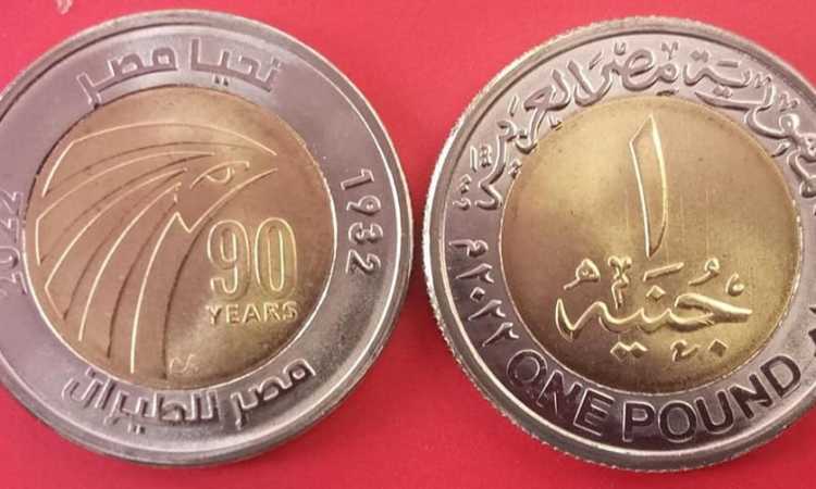 الفكة