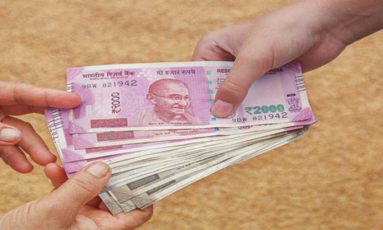 الروبية