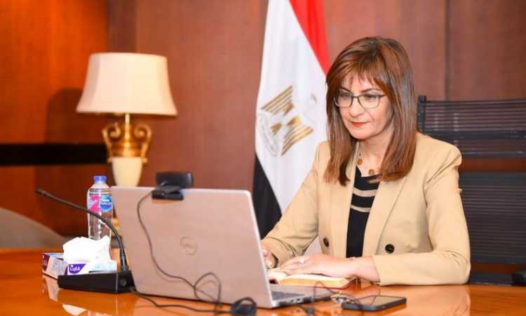 السفيرة نبيلة مكرم عبد الشهيد وزيرة الهجرة